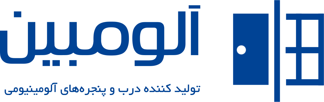 آلومبین